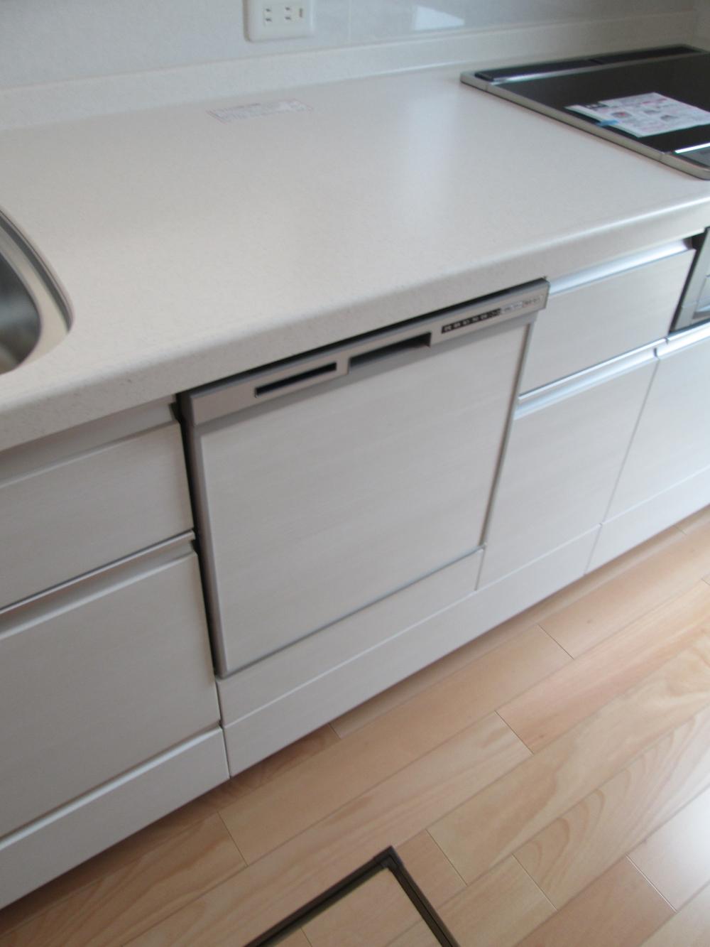 Other. Dish washing washing machine