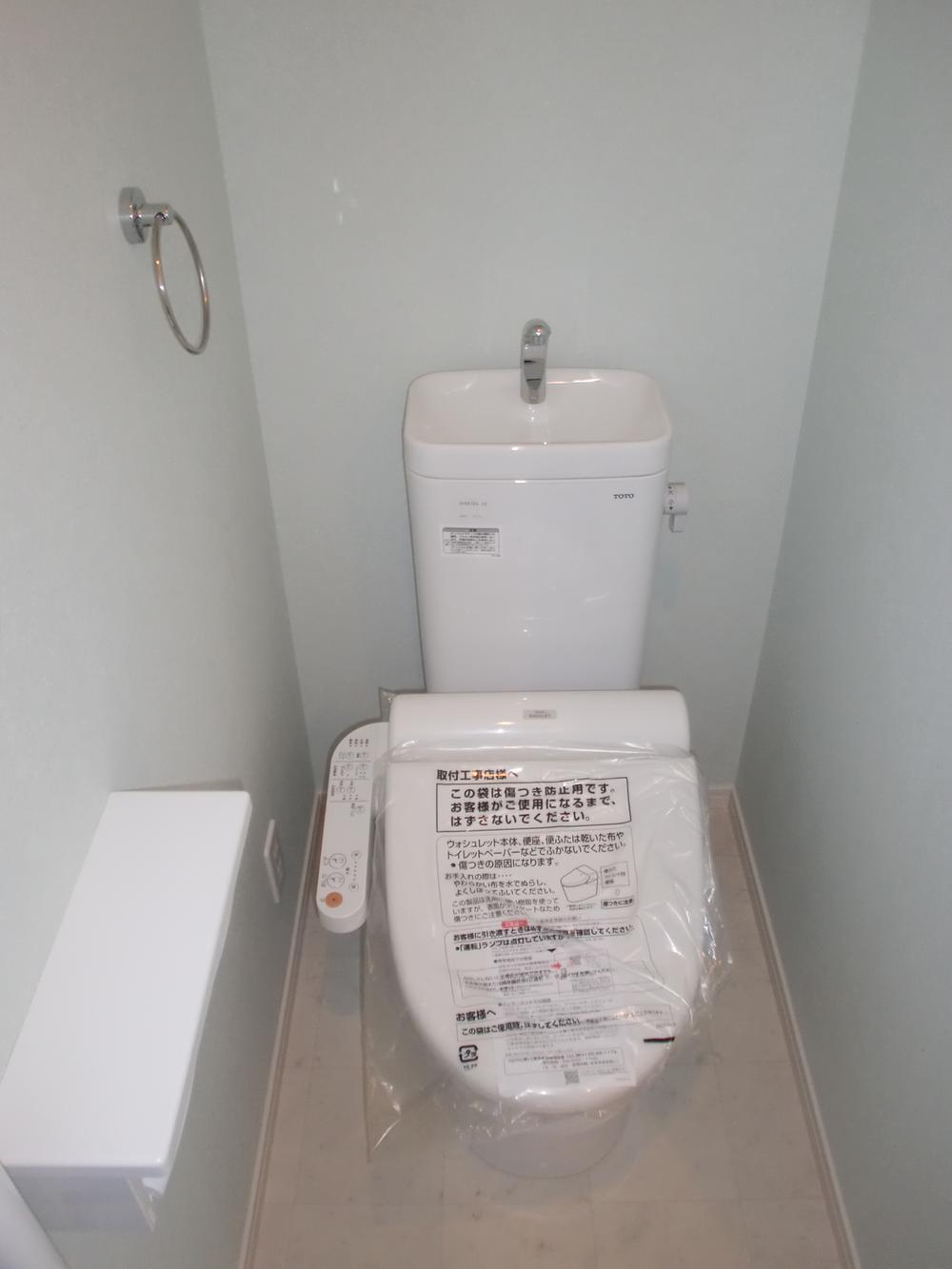 Toilet. Seller construction cases