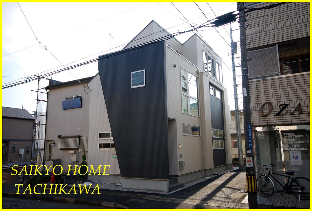 Local appearance photo. Local (11 May 2013) Shooting