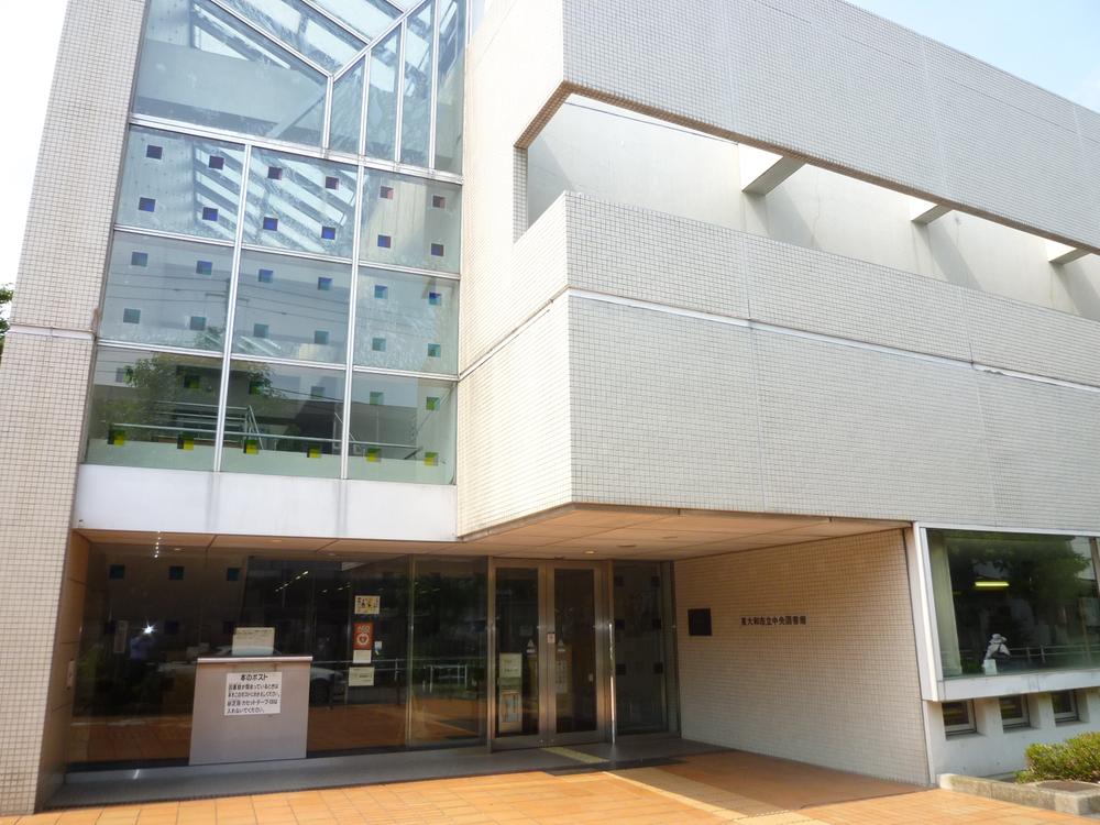 library. Higashiyamato 233m to stand Central Library