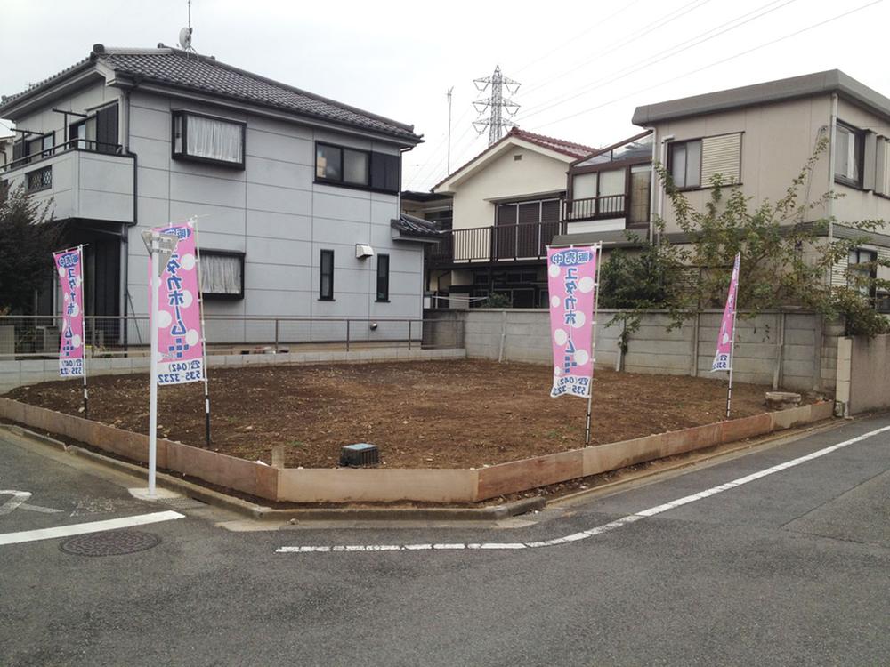 Local land photo. Local (11 May 2013) Shooting