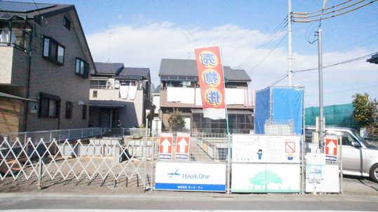 Local photos, including front road. Local Photos