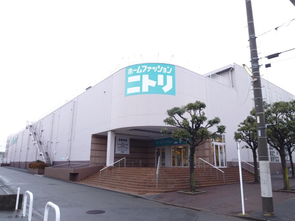 Home center. 745m to Nitori Higashiyamato shop