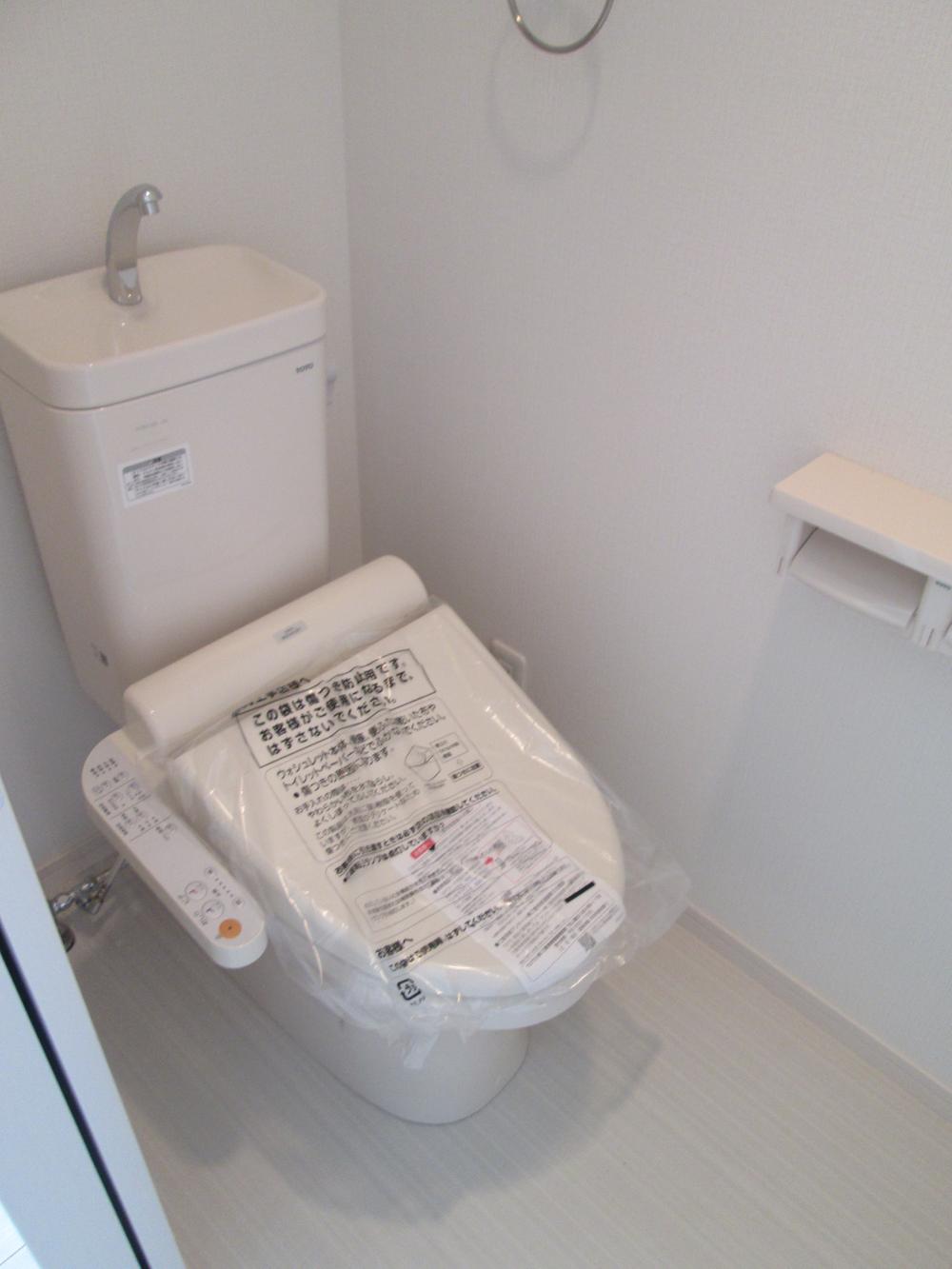 Toilet. Seller construction cases