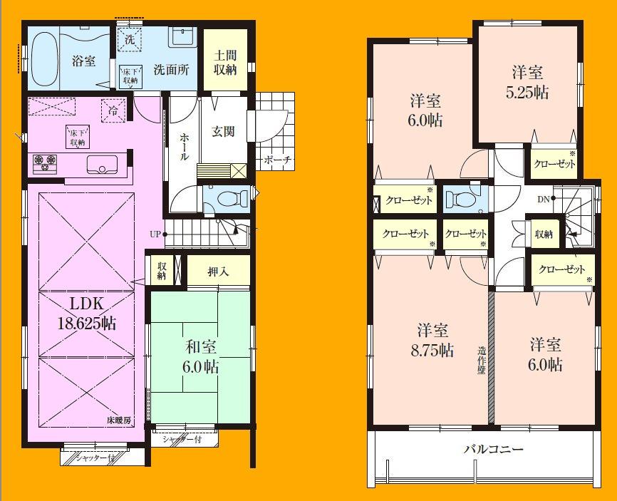 Floor plan. Price 57,800,000 yen, 5LDK, Land area 249 sq m , Building area 122.13 sq m