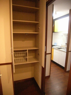 Receipt. The room clean, accommodating a large number