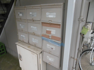 Building appearance. Also set post has been tightly managed