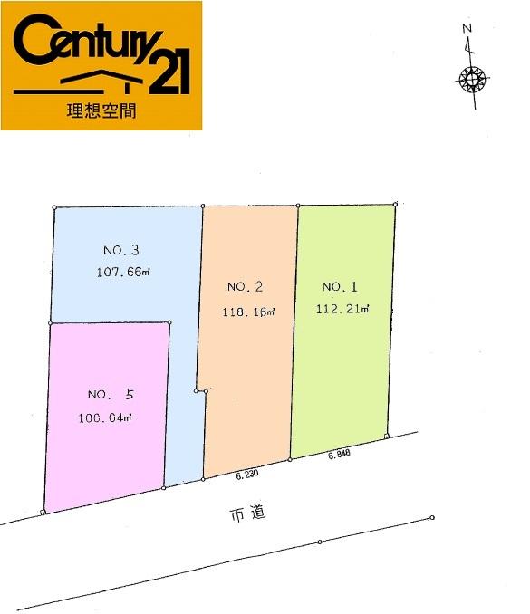 The entire compartment Figure. South road: All 4 compartment