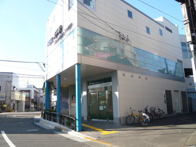 station. Nanping 600m to the Train Station