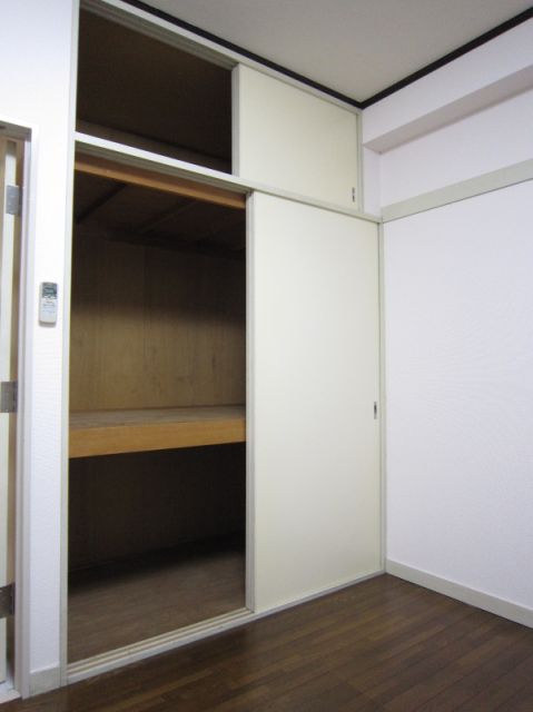 Receipt. It is a closet type