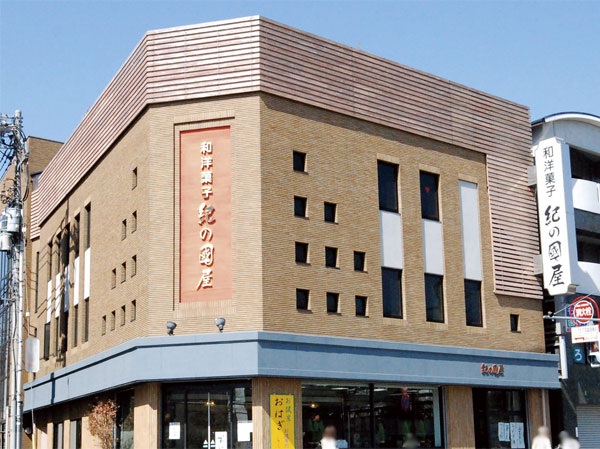 Surrounding environment. Century of Cunha head office (about 40m / 1-minute walk)