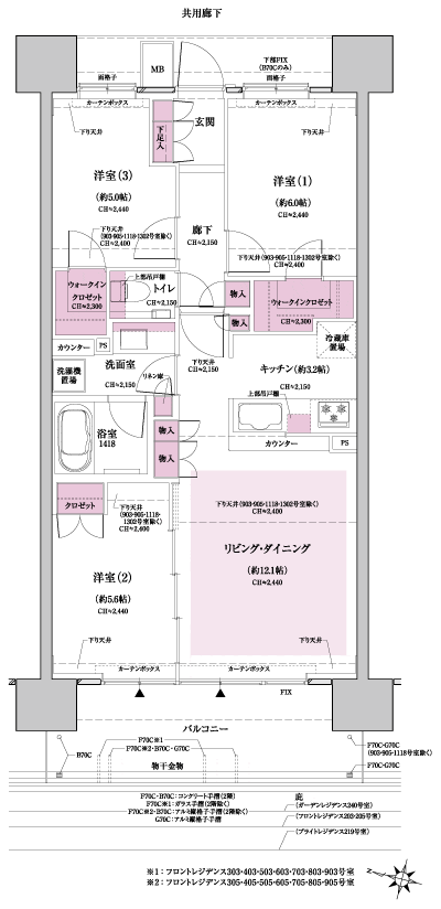 Floor: 3LDK + 2WIC, occupied area: 70.72 sq m, Price: TBD