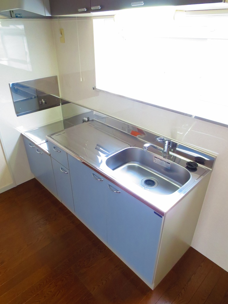 Kitchen. We become new