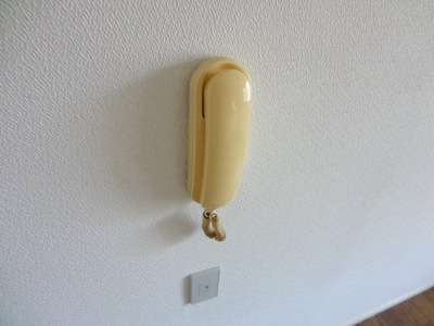 Security. ☆ Interphone ☆