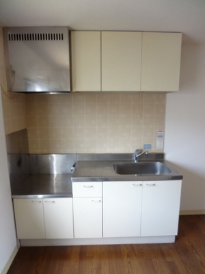 Kitchen. ☆ Clean kitchen ☆