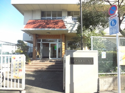 kindergarten ・ Nursery. Hino Municipal second kindergarten (kindergarten ・ 124m to the nursery)