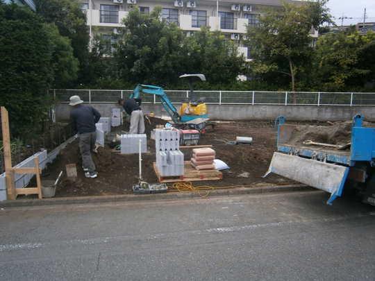 Local land photo. Local Photos