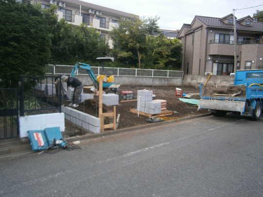 Local land photo. Local Photos