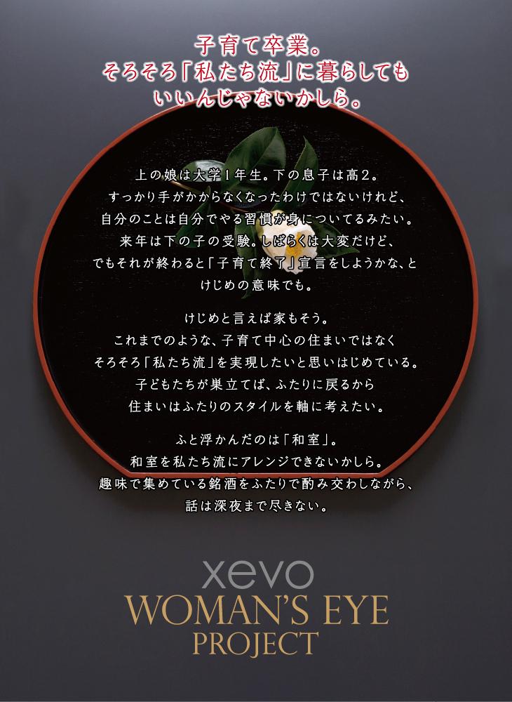 Other. Parenting graduation soon wonder why not also live in "our flow".