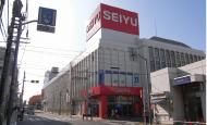 Supermarket. Seiyu, Ltd. 820m fresh food to Toyota shop, Grocery, Daily necessities, Rich assortment such as clothing. Crowded as the shopping center of the Toyota station everyday.
