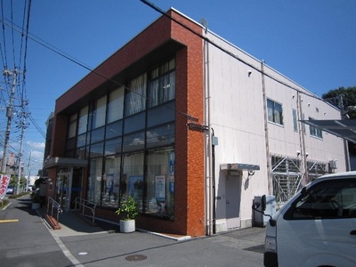 Bank. Until the (bank) 770m