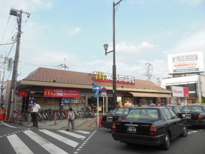 Other. 1000m to McDonald's (Other)