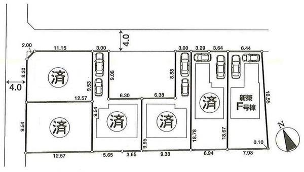 The entire compartment Figure