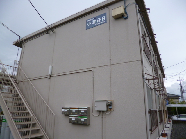 Building appearance. appearance