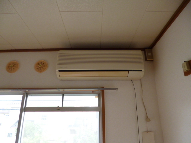 View. Air-conditioned