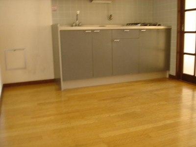 Living and room. dining kitchen