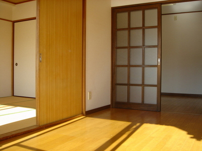 Living and room. Look Day! !