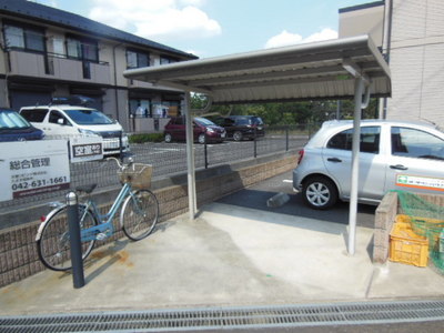 Other common areas. Bicycle-parking space