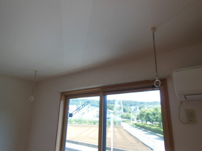 Other. Indoor washing clothes