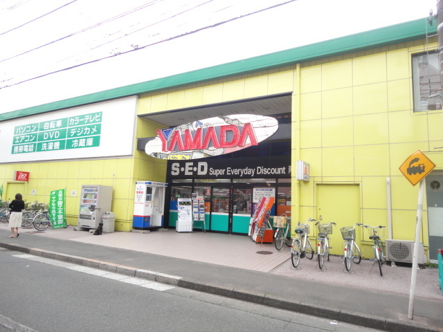 Other. 850m to Yamada Denki (Other)