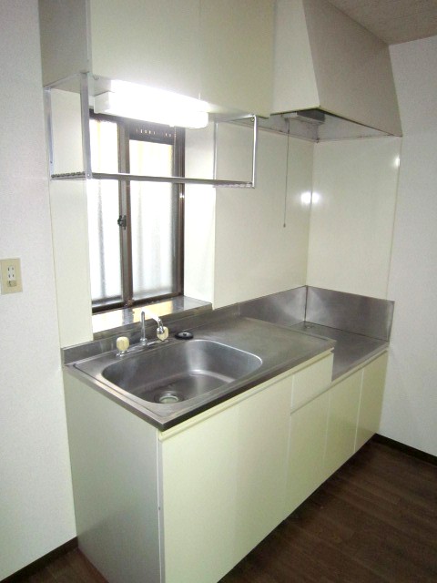 Kitchen. If there is a window is bright kitchen