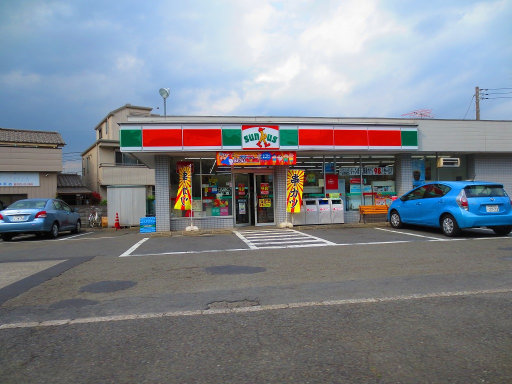 Convenience store. Thanks Hino Misawa store up (convenience store) 444m