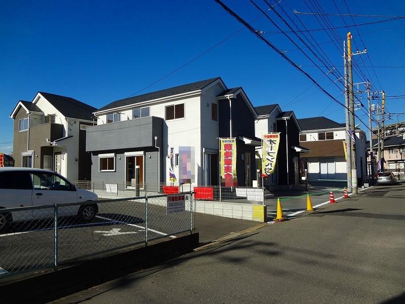 Sale already cityscape photo. Sale already the city average