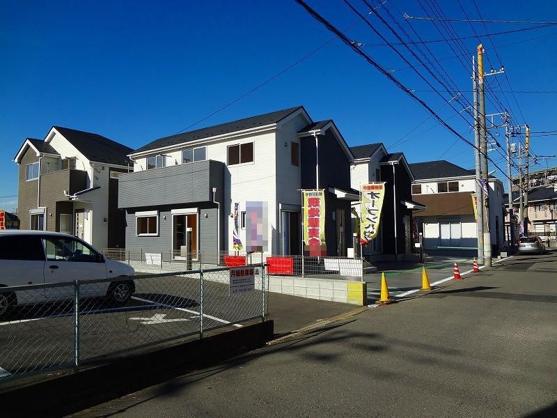 Sale already cityscape photo. Local (12 May 2013) Shooting