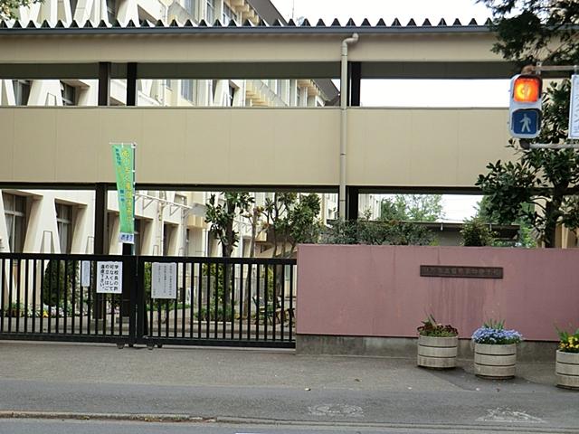 Junior high school. Hino Municipal Hino fourth 1456m Hino Municipal Hino fourth junior high school until junior high school