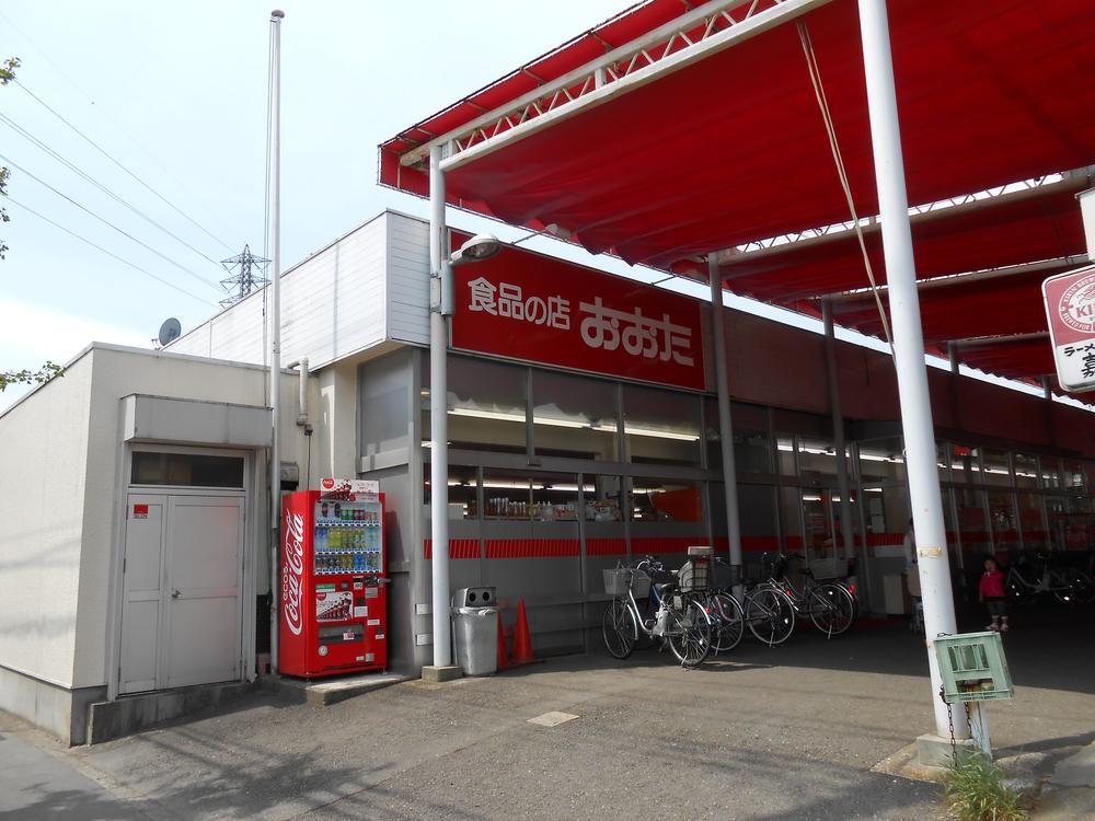 Other. Super Ota Shinmei shop 6-minute walk (480m)