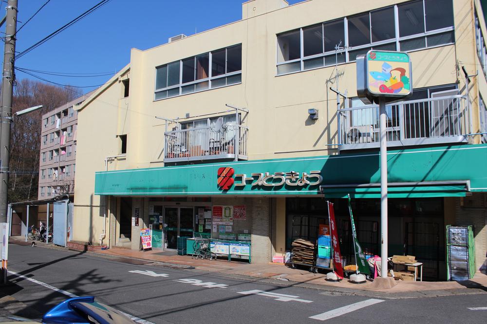 Supermarket. KopuTokyo Fukiage 1242m to shop