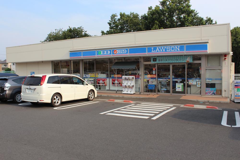 Convenience store. 244m until Lawson Hino Shinmei-chome shop