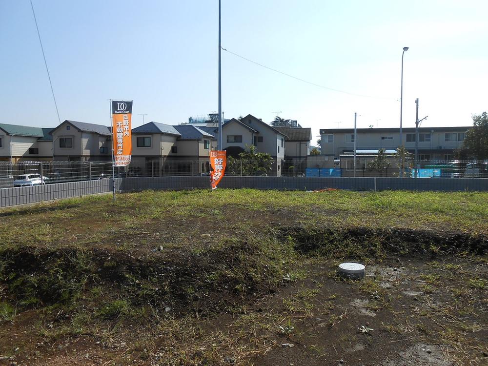 Local land photo. Local (10 May 2013) Shooting