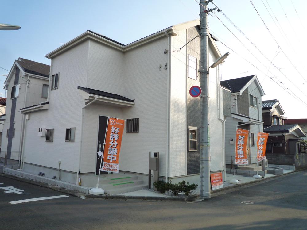 Local appearance photo. Local (11 May 2013) Shooting