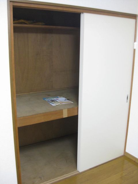 Receipt. Enter a lot of storage