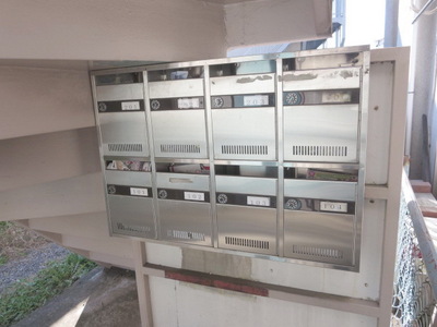 Other common areas. post