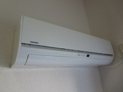 Other Equipment. Air-conditioned