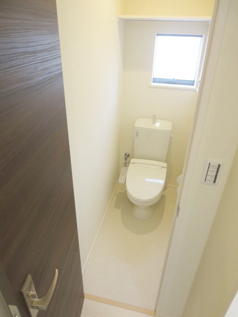 Toilet. You peace might toilet likely put breath