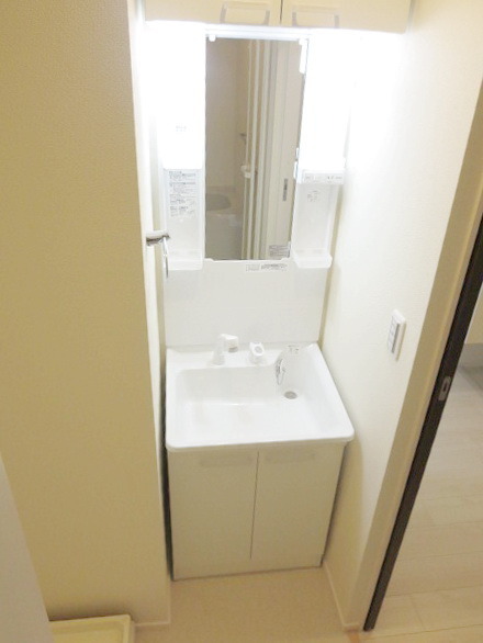 Washroom. It might ease likely to use large independent wash basin