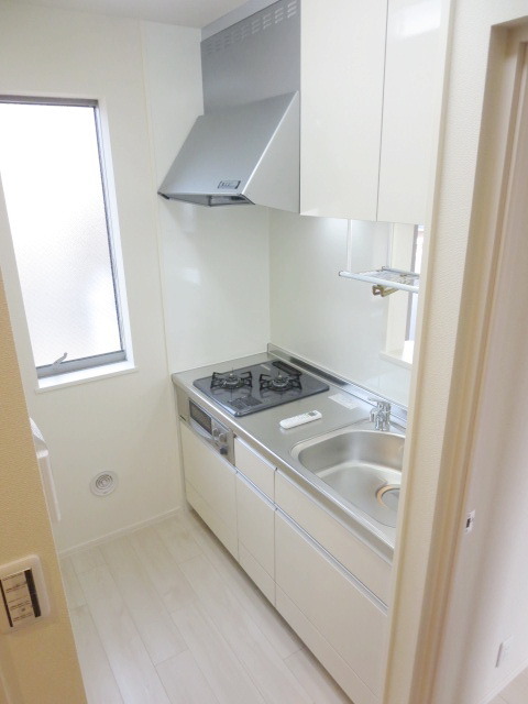 Kitchen. This kitchen it's a counter-building